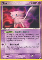 Mew 4/17<br/>Nakaoka