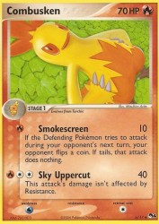 Combusken 6/17<br/>Mitsuhiro Arita