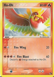 Ho-Oh 1/17<br/>Mitsuhiro Arita