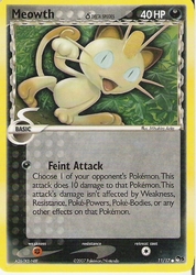 Meowth δ Delta Species 11/17<br/>Mitsuhiro Arita
