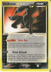 Umbreon Star 17/17<br/>Masakazu Fukuda