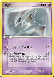 Lugia 2/17<br/>Mitsuhiro Arita