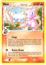 Mew δ Delta Species 3/17<br/>Masakazu Fukuda