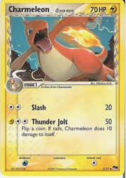 Charmeleon δ Delta Species 5/17<br/>Mitsuhiro Arita