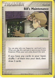 Bill's Maintenance 6/17<br/>Ken Sugimori
