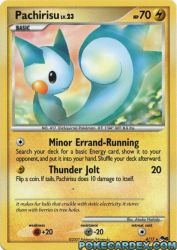 Pachirisu 4/17<br/>Atsuko Nishida