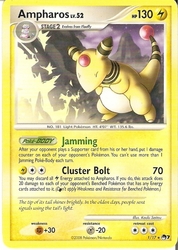Ampharos 1/17<br/>Kouki Saitou