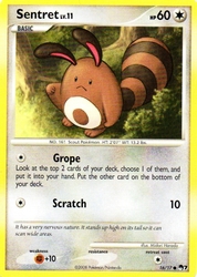 Sentret 16/17<br/>Midori Harada