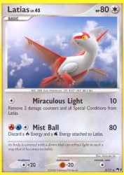 Latias 3/17<br/>Daisuke Ito