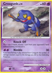 Croagunk 7/17<br/>Midori Harada
