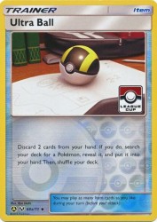 Ultra Ball 68a<br/>Ryo Ueda