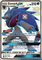 Zoroark-GX 77a<br/>5ban Graphics