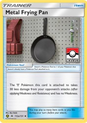 Metal Frying Pan 112a<br/>Ryo Ueda