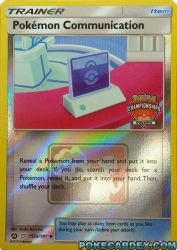 Pokémon Communication 152a<br/>Studio Bora Inc.