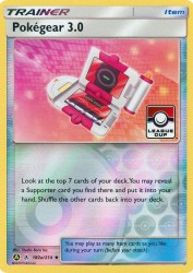 Pokégear 3.0 182a<br/>Studio Bora Inc.