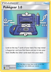 Pokégear 3.0 182b<br/>OOYAMA