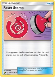 Reset Stamp 206a<br/>OOYAMA