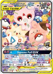 Togepi & Cleffa & Igglybuff-GX 143a<br/>0313