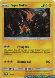 Tapu Koko SM30a<br/>kirisAki