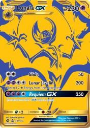 Lunala-GX SM103a<br/>PLANETA Igarashi