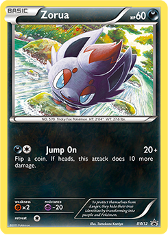 Zorua BW12<br/>Tomokazu Komiya