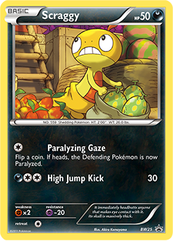 Scraggy BW25<br/>Akira Komayama