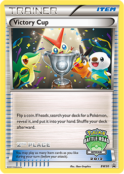 Victory Cup BW30<br/>5ban Graphics