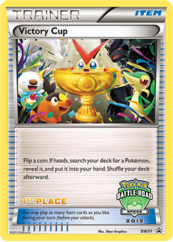 Victory Cup BW31<br/>5ban Graphics