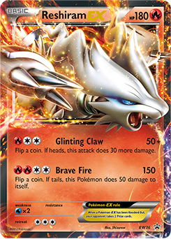 Reshiram-EX BW36<br/>Shizurow