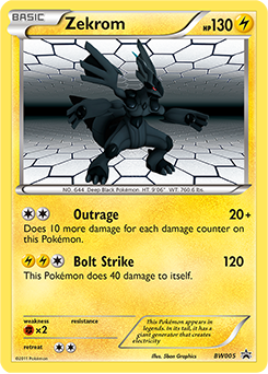 Zekrom BW05<br/>5ban Graphics