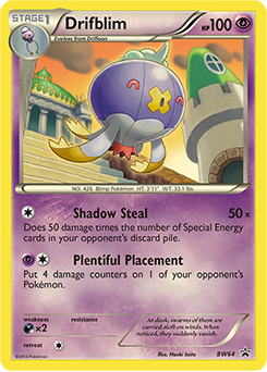 Drifblim BW64<br/>Naoki Saito
