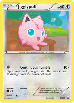 Jigglypuff BW65<br/>MAHOU