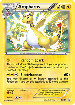 Ampharos BW67<br/>Naoki Saito