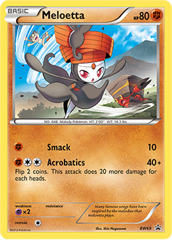 Meloetta BW69<br/>Shin Nagasawa