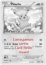 Pikachu BW77<br/>Mizue