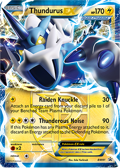 Thundurus-EX BW81<br/>Eske Yoshinob