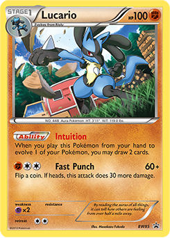 Lucario BW85<br/>Masakazu Fukuda