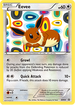 Eevee BW94<br/>The Pokémon Company Art Team