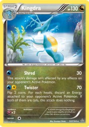 Kingdra 107/160<br/>Suwama Chiaki