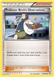 Professor Birch's Observations 134/160<br/>Yusuke Ohmura