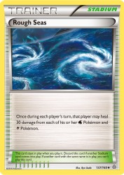 Rough Seas 137/160<br/>Ryo Ueda