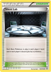 Silent Lab 140/160<br/>Ryo Ueda