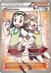 Teammates 160/160<br/>Hitoshi Ariga