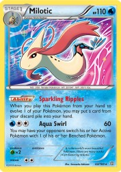 Milotic 44/160<br/>Sanosuke Sakuma