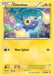 Chinchou 57/160<br/>Kagemaru Himeno