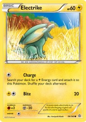 Electrike 59/160<br/>Sumiyoshi Kizuki