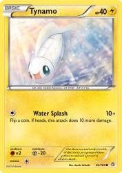 Tynamo 62/160<br/>Atsuko Nishida