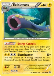 Eelektross 65/160<br/>Mitsuhiro Arita