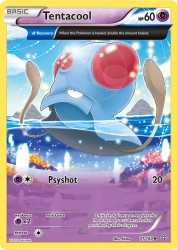 Tentacool 71/160<br/>Mizue