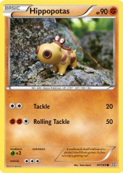 Hippopotas 87/160<br/>Yuka Morii
